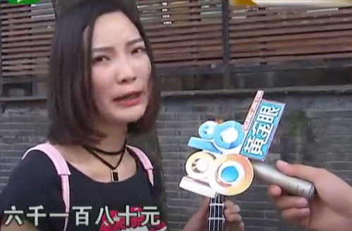 買小提琴被老師坑，琴行：“一個(gè)愿打一個(gè)愿挨”