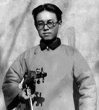 小提琴家譚抒真在北京大學音樂傳習所